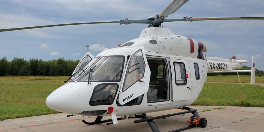 ansat medical kostroma
