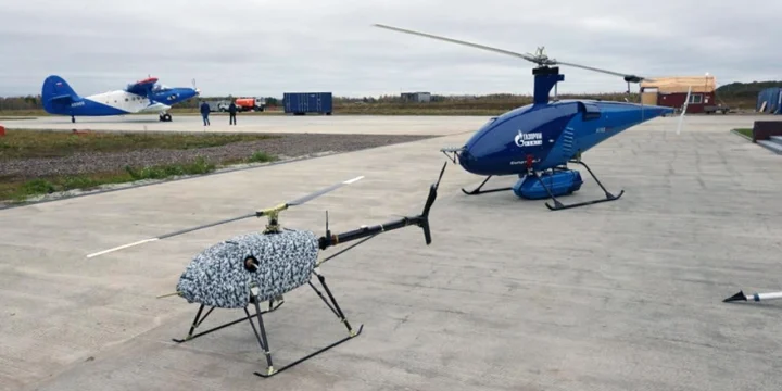 caego drone tomsk