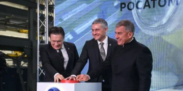 ОЭЗ «Алабуга»