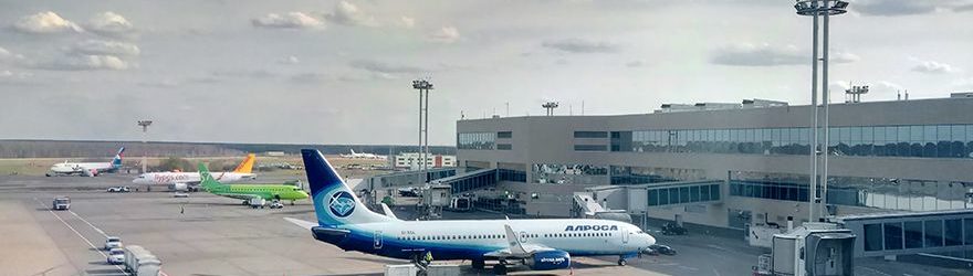 Алроса Домодедово В737