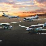Как Embraer видит будущее своих самолётов с углеродной нейтральностю