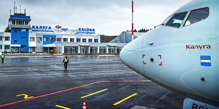 Калуга Грабцево аэропорт
