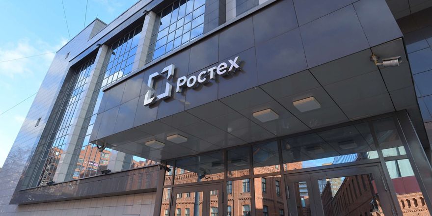 rostec