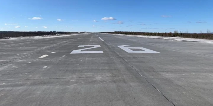 runway nerungri