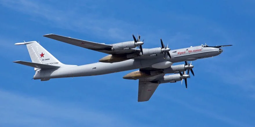Ту-142МК Юрий Малинин