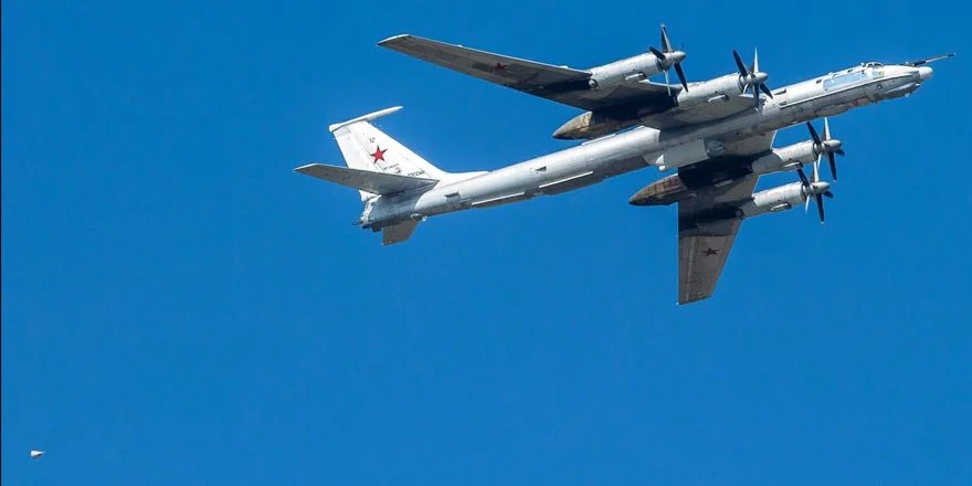 Ту-142МР ВАУ