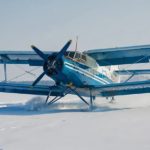 «Аэрохимфлот» объявил о создании специального арктического лётного отряда
