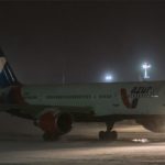 AZUR air взыщет с авиадебошира убытки за задержку рейса в Доминикану