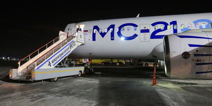 МС-21 Иркутск