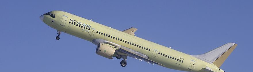 МС-21 73361
