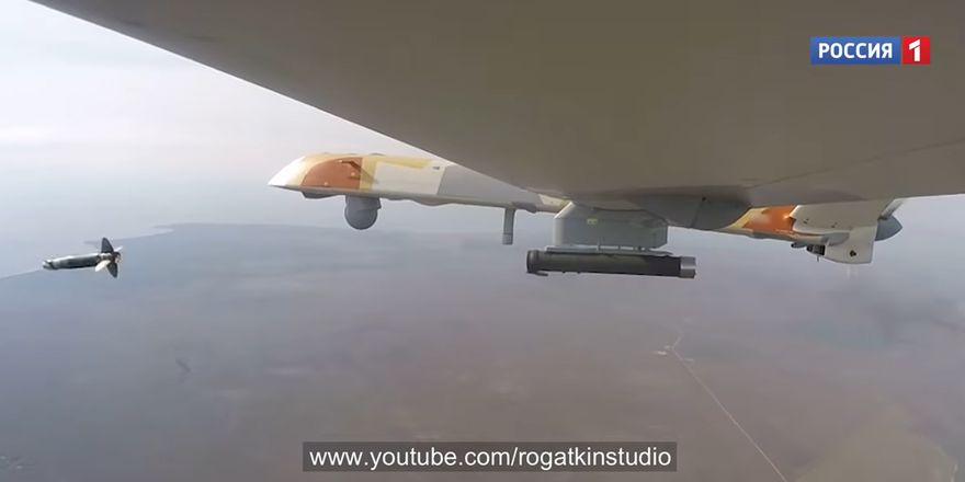 orion drone misile