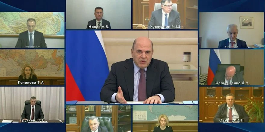goverment mishustin