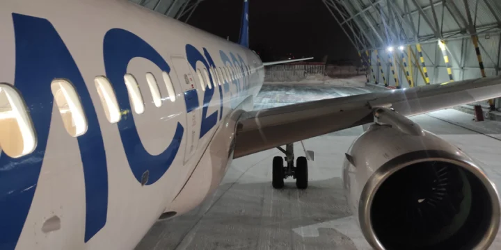 mc 21 hangar yakutsk 73056
