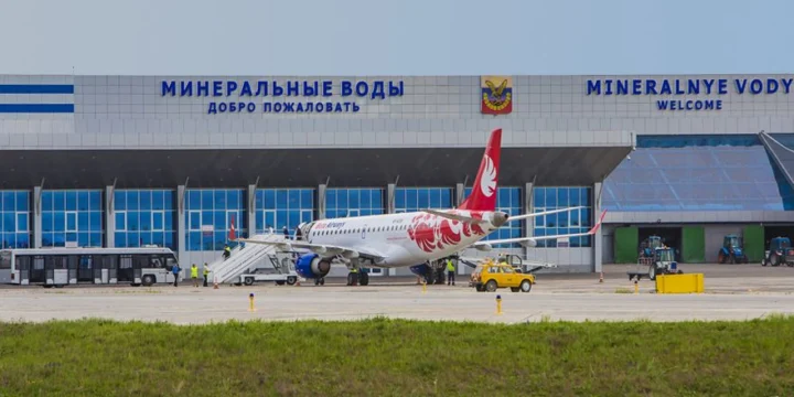 minvody airport1