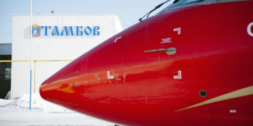 tambov rusline crj200