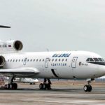 Авиакомпания «Ижавиа» и аэропорт Ижевска подвели итоги 2021 года