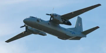 Самолет Ан-26 ВКС