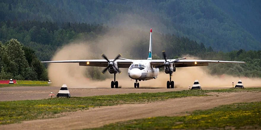 an 24 chara airport