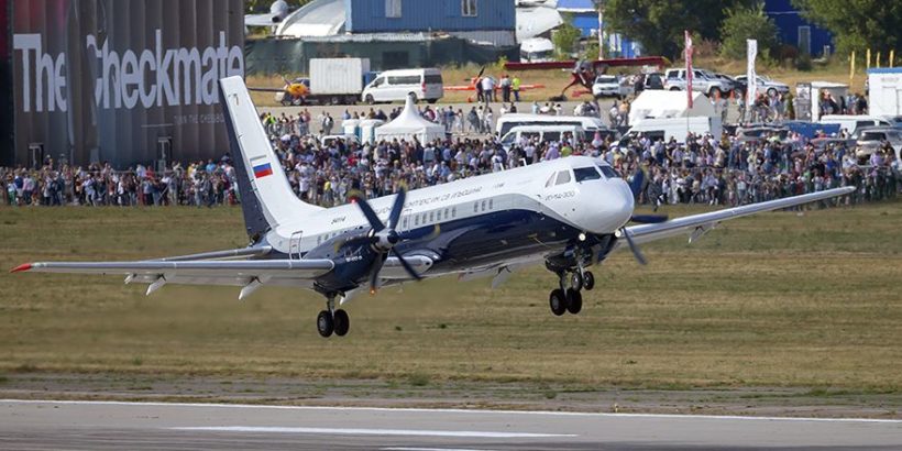 Сертификация Ил-114-300 намечена на март 2023 года