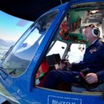 В Улан-Удэ лётчики из Казахстана прошли повышение квалификации в пилотировании вертолёта Ми-171А2