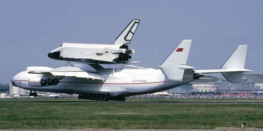 an 225 mria