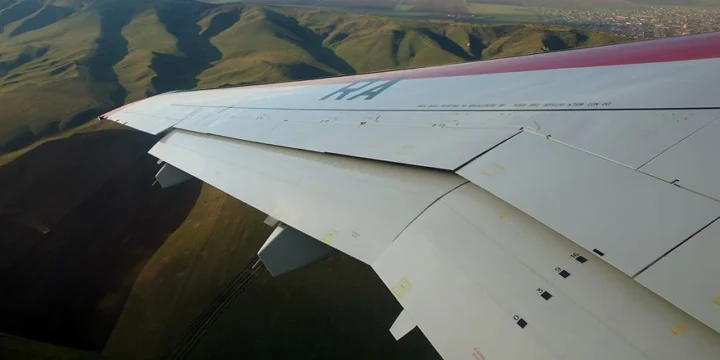 ssj100 wing flaps