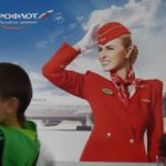 «Аэрофлот» признан лидером пассажирских симпатий по итогам 2021 года