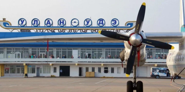 baikal airport