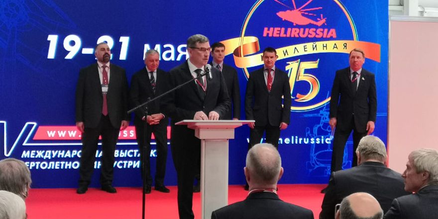 helirussia