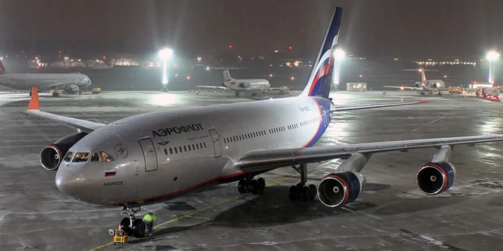 il 96 300 RA 96010 karpeev