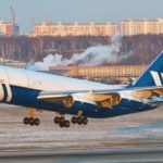 AirBridgeCargo возобновит грузовые авиаперевозки на самолётах Ил-96-400Т