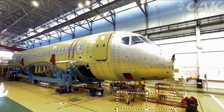 ssj New msn97002