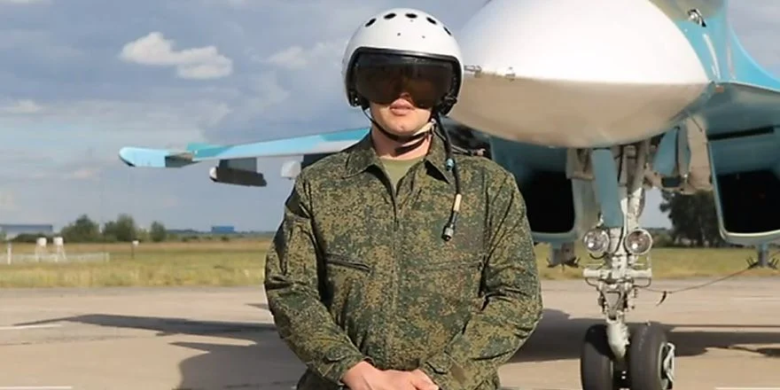 su 34 ugon