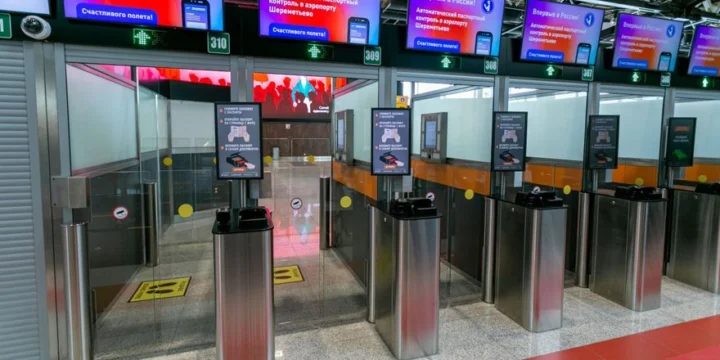 automatic pasport control svo шереметьево