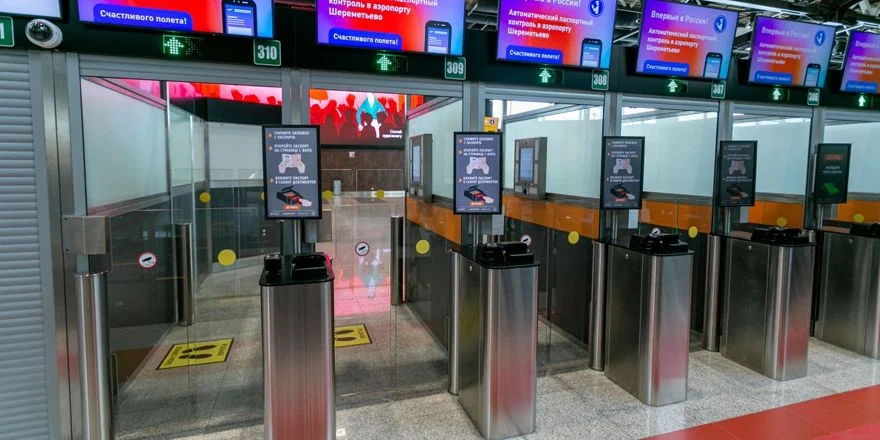 automatic pasport control svo шереметьево