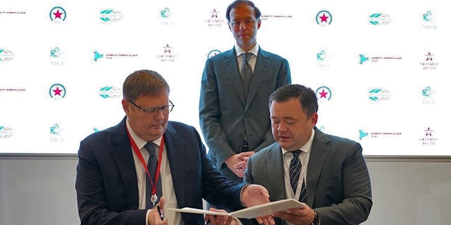 sign contract fradkov artukhov manturov