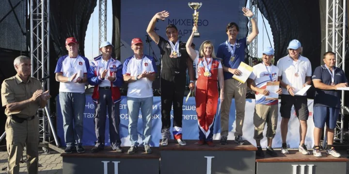 xxi mundial miheevo