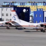 Чукотка и авиакомпания «Аврора» подписали акционерное соглашение