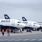 ГТЛК планирует поставить авиакомпании «Аврора» отечественные воздушные суда и вертолёты
