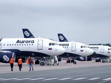 а319/320 авиакомпания "Аврора"