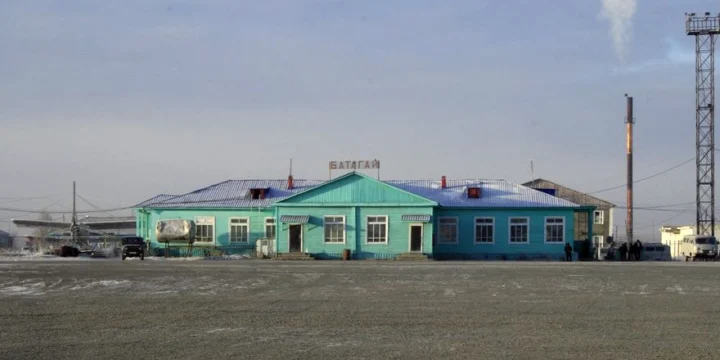 batagai airport