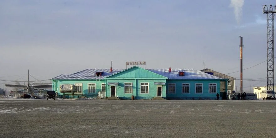 batagai airport
