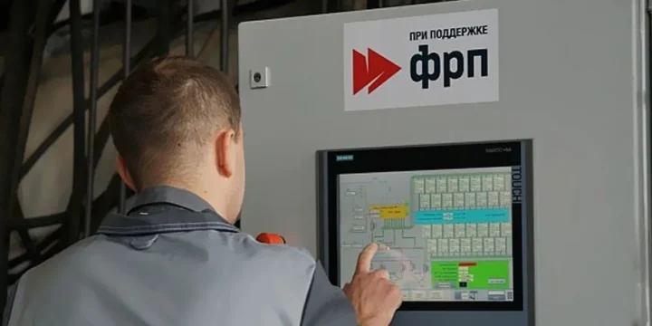 control panel composites