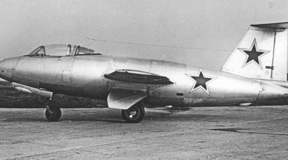 и-270 (Ж)