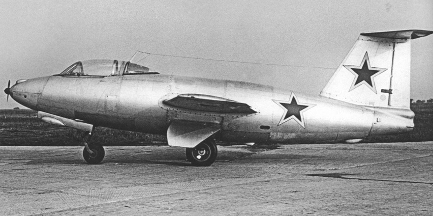 и-270 (Ж)