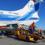 В рамках договора с Москвой авиакомпания «Волга-Днепр» перевезла около четырёх тысяч тонн грузов