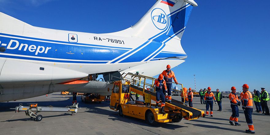 il 76md ra 76951 volga dnepr