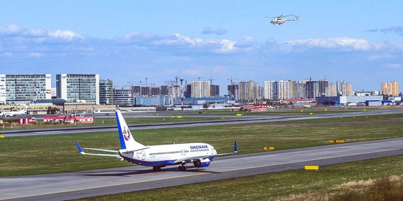 аэропорт Иркутск