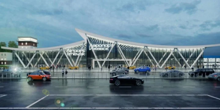 izhevsk airport