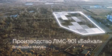 amur plant lms 901 baikal